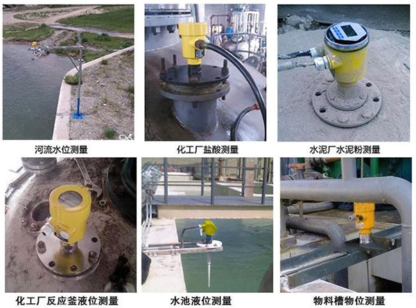 液氨儲(chǔ)罐雷達(dá)液位計(jì)現(xiàn)場安裝使用圖