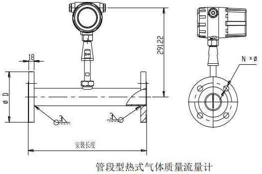 氫氣流量計(jì)管道式結(jié)構(gòu)尺寸圖