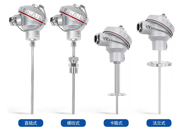 耐磨熱電偶產(chǎn)品分類(lèi)圖